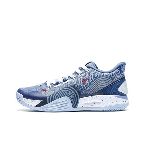 jlin one white blue stockx.